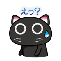 Daily Scheming cat(Part 2) sticker #92041