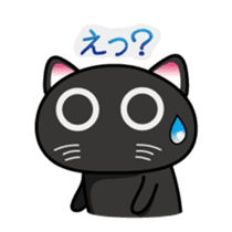 Daily Scheming cat(Part 2) sticker #92041