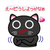 Daily Scheming cat(Part 2) sticker #92042