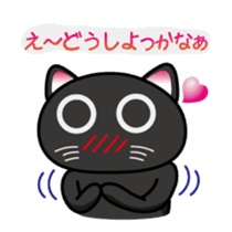 Daily Scheming cat(Part 2) sticker #92042