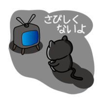 Daily Scheming cat(Part 2) sticker #92043