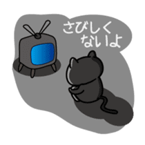 Daily Scheming cat(Part 2) sticker #92043