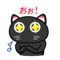 Daily Scheming cat(Part 2) sticker #92045