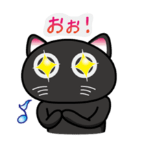 Daily Scheming cat(Part 2) sticker #92045