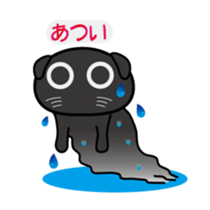 Daily Scheming cat(Part 2) sticker #92048