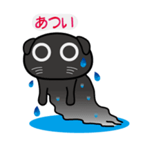 Daily Scheming cat(Part 2) sticker #92048