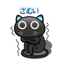 Daily Scheming cat(Part 2) sticker #92049