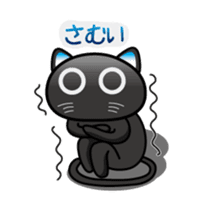 Daily Scheming cat(Part 2) sticker #92049