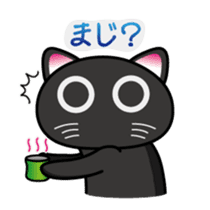Daily Scheming cat(Part 2) sticker #92050