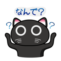 Daily Scheming cat(Part 2) sticker #92052
