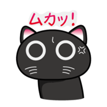 Daily Scheming cat(Part 2) sticker #92053