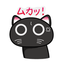 Daily Scheming cat(Part 2) sticker #92053
