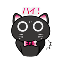 Daily Scheming cat(Part 2) sticker #92054