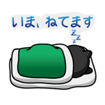 Daily Scheming cat(Part 2) sticker #92055