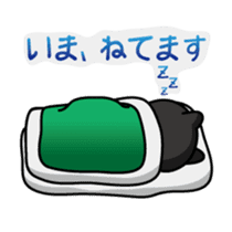 Daily Scheming cat(Part 2) sticker #92055