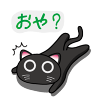 Daily Scheming cat(Part 2) sticker #92058