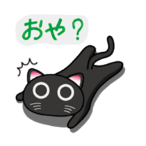 Daily Scheming cat(Part 2) sticker #92058