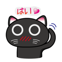Daily Scheming cat(Part 2) sticker #92059