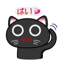 Daily Scheming cat(Part 2) sticker #92059