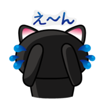 Daily Scheming cat(Part 2) sticker #92061