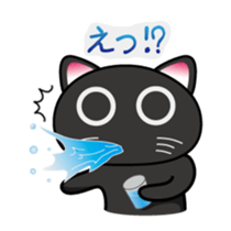 Daily Scheming cat(Part 2) sticker #92062