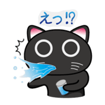 Daily Scheming cat(Part 2) sticker #92062