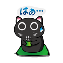 Daily Scheming cat(Part 2) sticker #92064