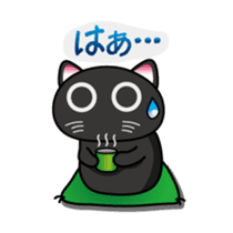 Daily Scheming cat(Part 2) sticker #92064