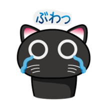 Daily Scheming cat(Part 2) sticker #92065