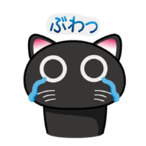 Daily Scheming cat(Part 2) sticker #92065