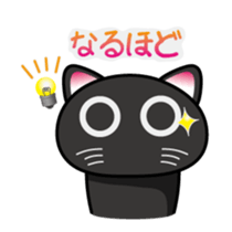 Daily Scheming cat(Part 2) sticker #92067