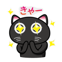 Daily Scheming cat(Part 2) sticker #92070