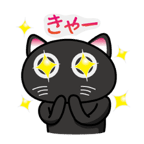 Daily Scheming cat(Part 2) sticker #92070