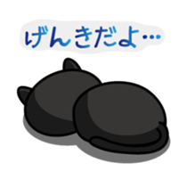 Daily Scheming cat(Part 2) sticker #92071