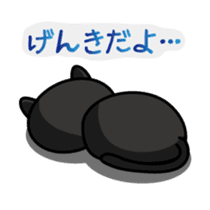 Daily Scheming cat(Part 2) sticker #92071