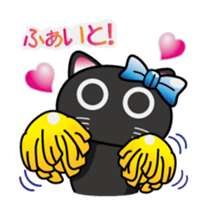 Daily Scheming cat(Part 2) sticker #92073