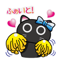 Daily Scheming cat(Part 2) sticker #92073