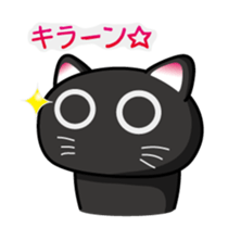 Daily Scheming cat(Part 2) sticker #92075