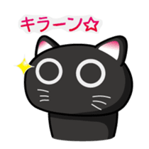Daily Scheming cat(Part 2) sticker #92075