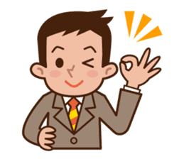 Fight! Businessman Anko. sticker #92077