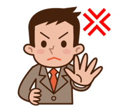 Fight! Businessman Anko. sticker #92080