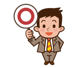 Fight! Businessman Anko. sticker #92086