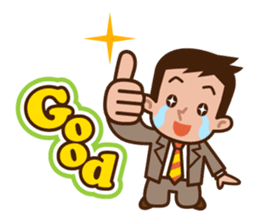 Fight! Businessman Anko. sticker #92088