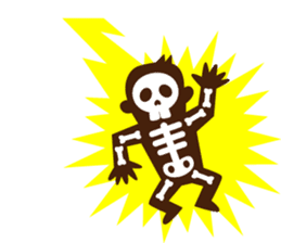 Fight! Businessman Anko. sticker #92099