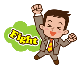 Fight! Businessman Anko. sticker #92101