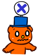 KUMASAN and his Pals sticker #92160