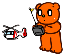 KUMASAN and his Pals sticker #92195