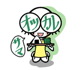 MEDEKA(Big eye) & Chibi-MEDEKA sticker #92260