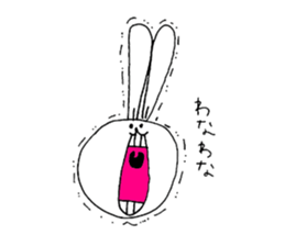 Rabbit opening his mouth sticker #92399