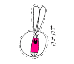 Rabbit opening his mouth sticker #92399
